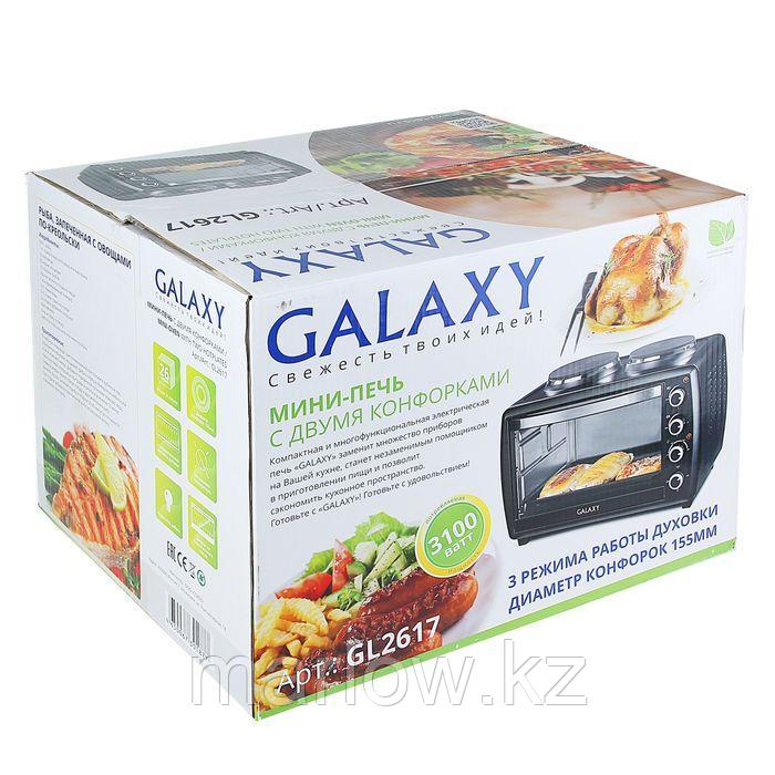 Мини-печь Galaxy GL 2617, 1500 Вт, 26 л, 2 конфорки по 800 Вт, чугун, чёрная - фото 6 - id-p111434386