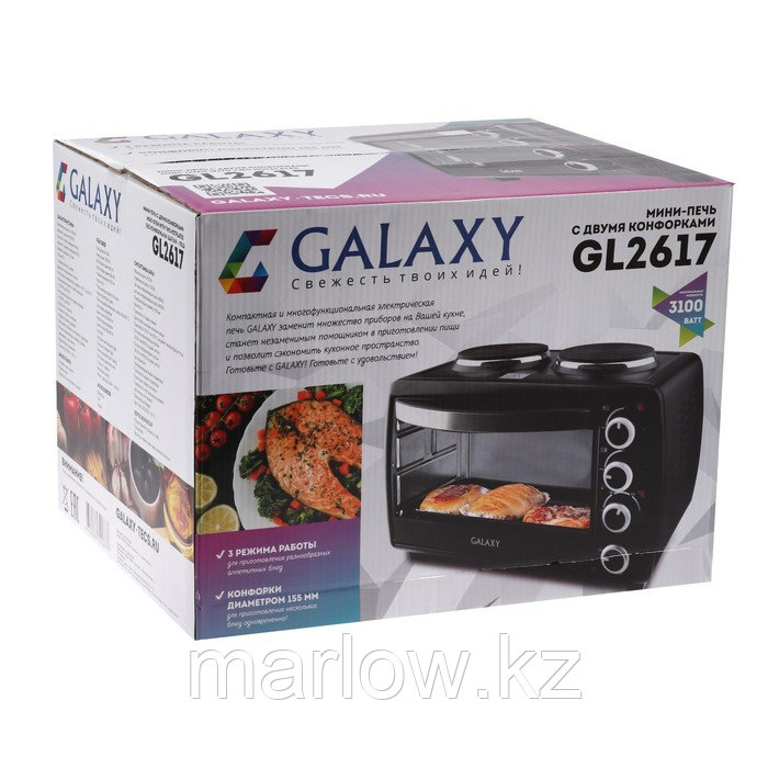 Мини-печь Galaxy GL 2617, 1500 Вт, 26 л, 2 конфорки по 800 Вт, чугун, чёрная - фото 8 - id-p111434386