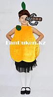 Карнавальный костюм детский овощи и фрукты груша