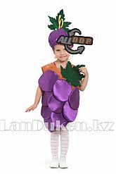 Карнавальный костюм детский овощи и фрукты 24-32 р (виноград)