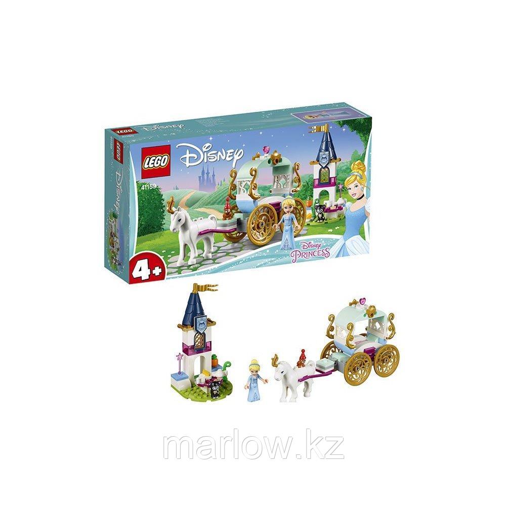 Lego Disney Princess 41159 Лего Дисней ханшайымдары Золушканың жаттықтырушысы - фото 1 - id-p111470682