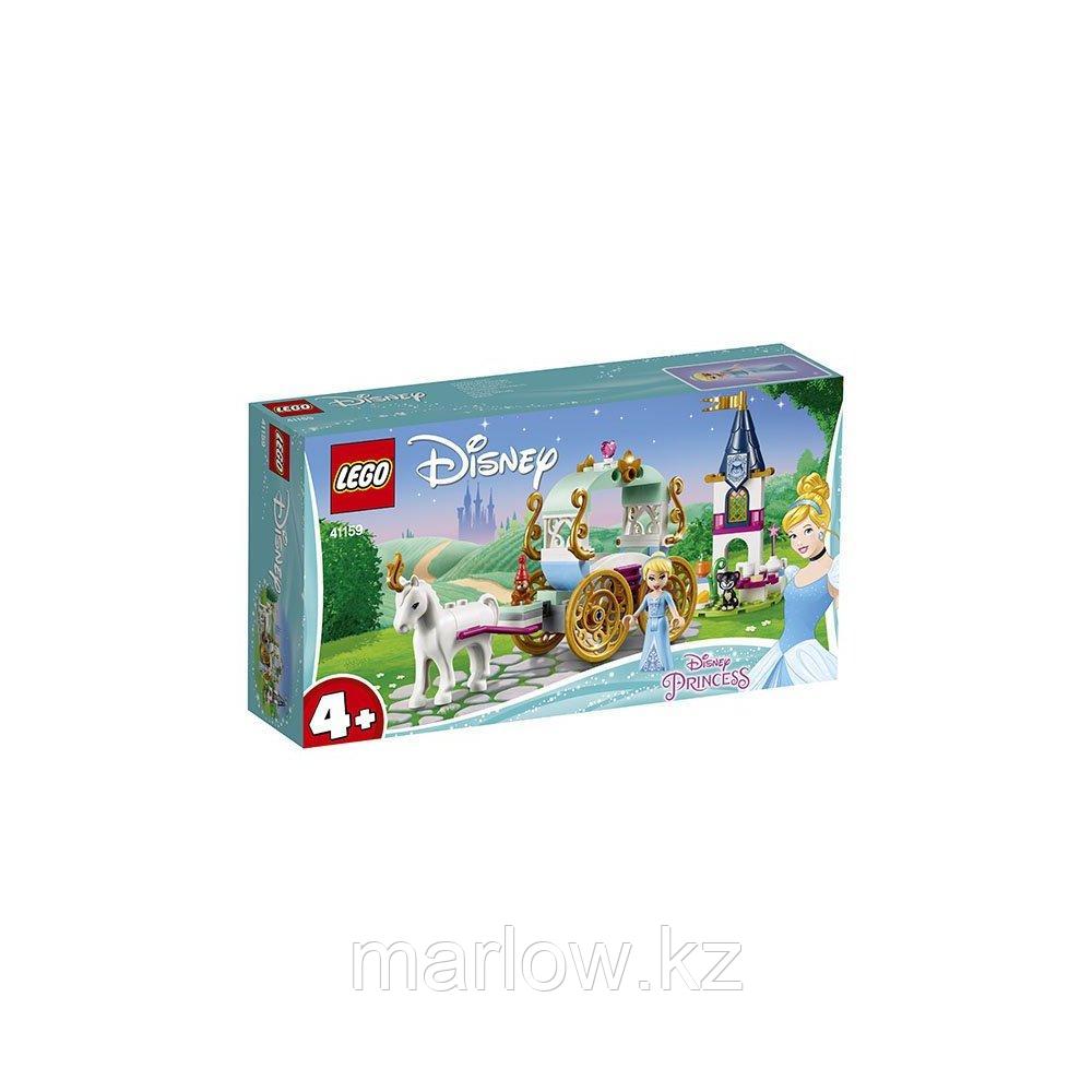 Lego Disney Princess 41159 Лего Дисней ханшайымдары Золушканың жаттықтырушысы - фото 3 - id-p111470682