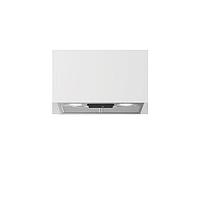 Сорғыш Beko HNU51311SH, кіріктірілген, 381 м3/сағ, 52,4 см, күміс