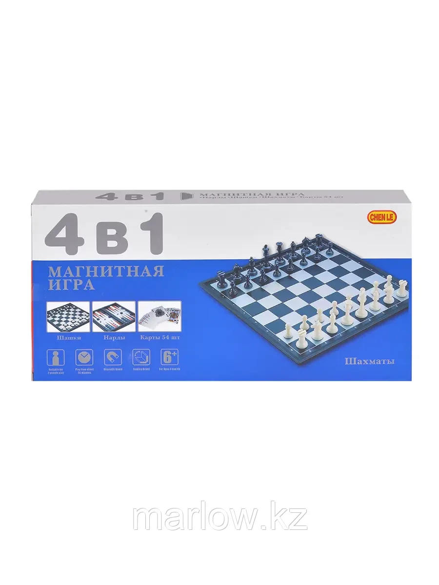 Игра 4 в 1 шахматы, шашки, нарды, карты магнит 8188-11 - фото 5 - id-p111445933