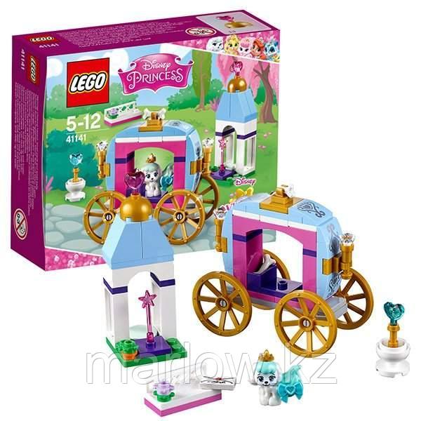 Lego Disney Princesses 41141 Лего Принцессы Дисней Королевские питомцы: Тыковка - фото 1 - id-p111470700