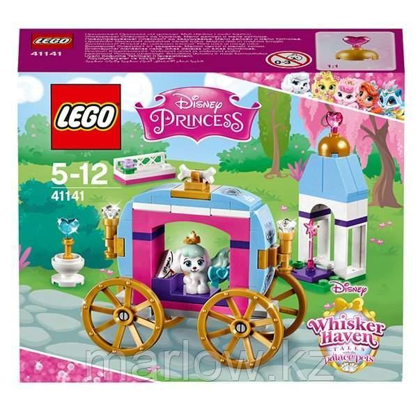 Lego Disney Princesses 41141 Лего Принцессы Дисней Королевские питомцы: Тыковка - фото 2 - id-p111470700