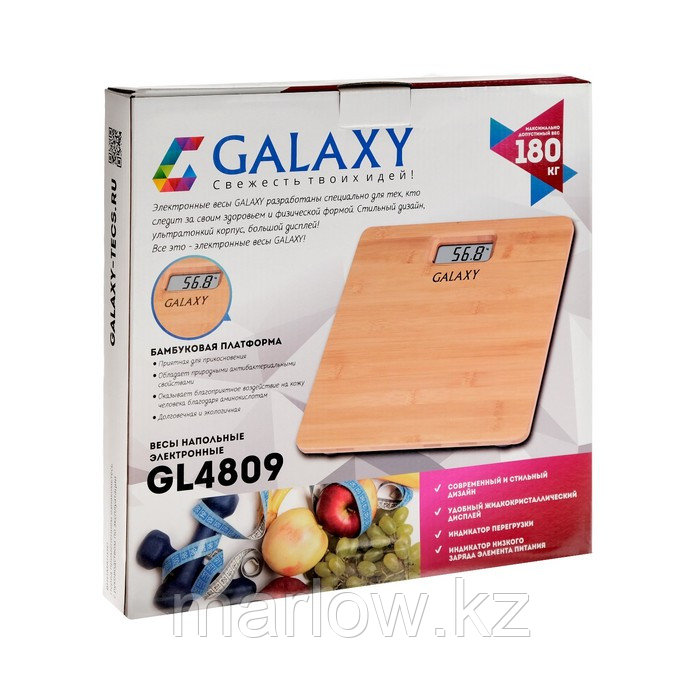 Весы напольные Galaxy GL 4809, электронные, до 180 кг, 1хCR2032, бамбук, коричневые - фото 4 - id-p111433423