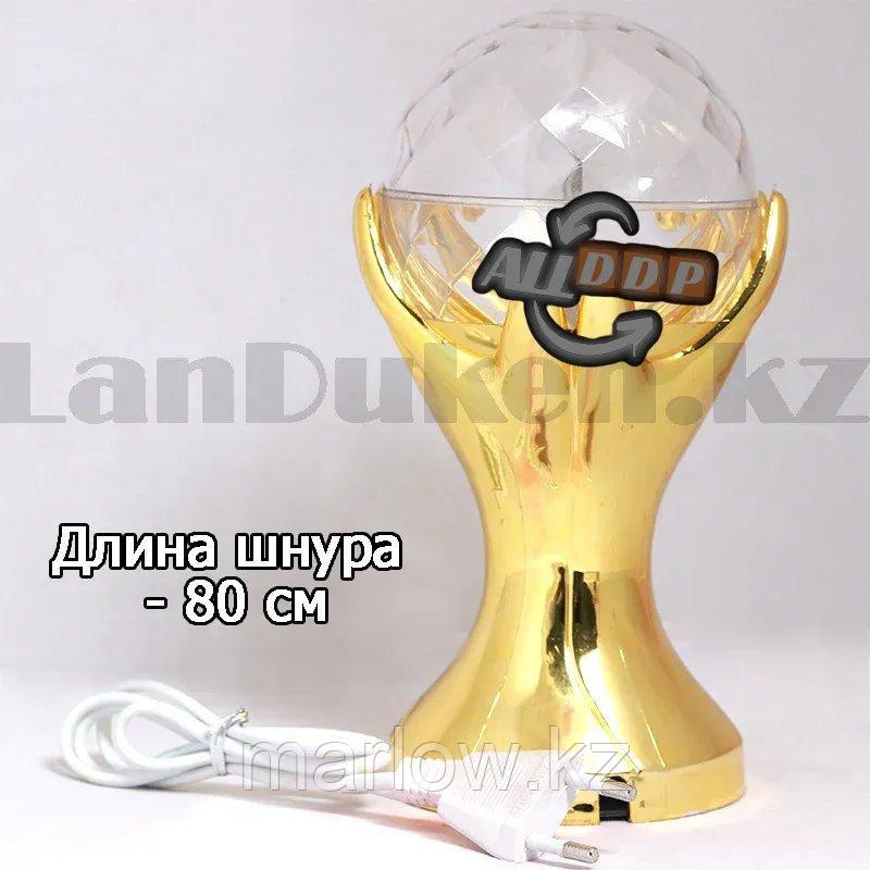 Диско-шар декоративный светодиодный крутящийся в ассортименте - фото 3 - id-p111453848
