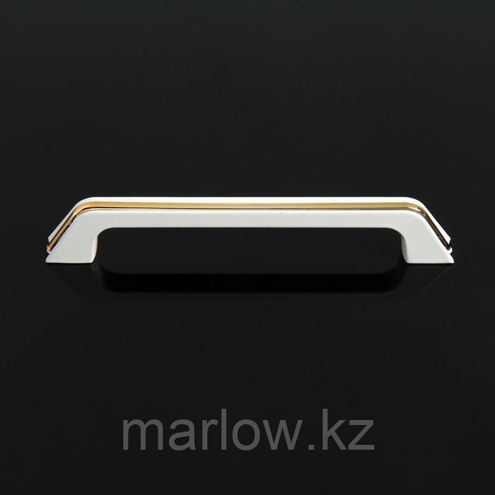 Ручка скоба, м/о 128 мм, цвет белый, с золотой вставкой - фото 3 - id-p111462786