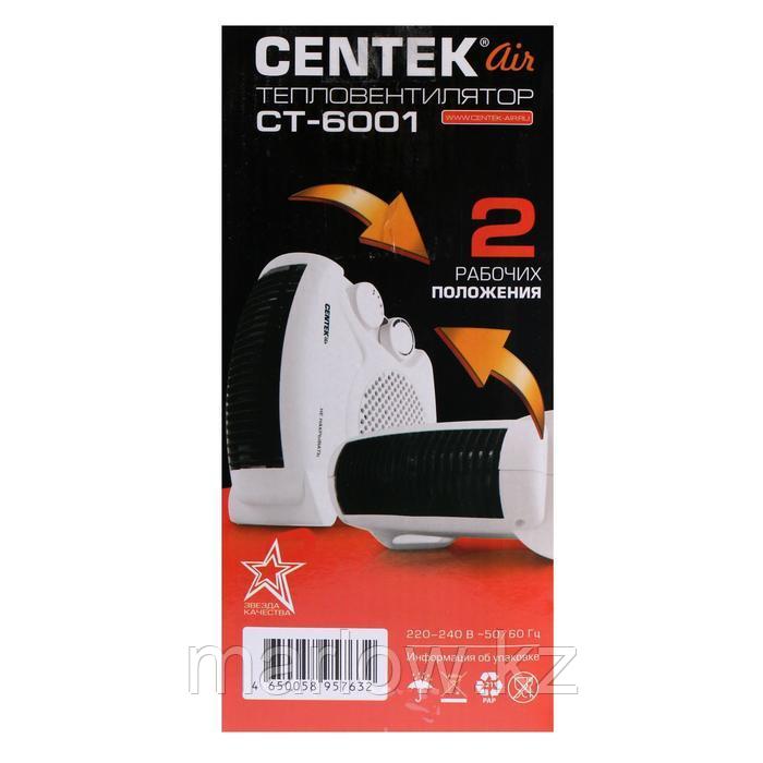 Тепловентилятор Centek CT-6001, спиральный, напольный, 2000 Вт, до 20 м2, белый - фото 6 - id-p111459808