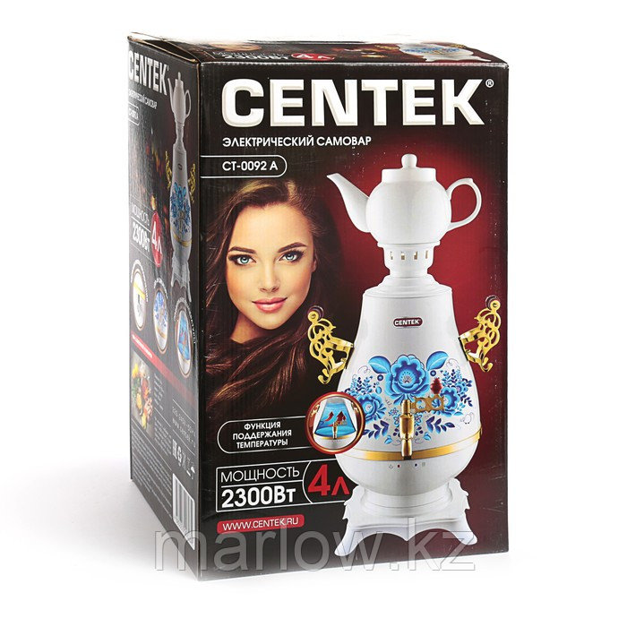 Самовар Centek CT-0092 A, пластик, 4 л, 2100 Вт, LED индикатор, керамический заварник, белый - фото 6 - id-p111434427