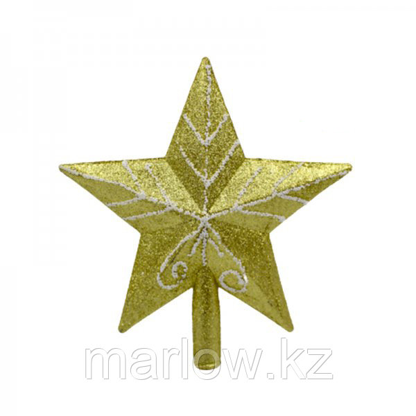 Новогодняя верхушка звезда с узорами 19 см (золотистая) - фото 1 - id-p111460823
