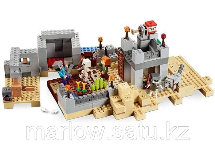 Конструктор Майнкрафт Пустынная станция BELA 10392 аналог ЛЕГО 21121 LEGO 21121 - фото 3 - id-p111469763