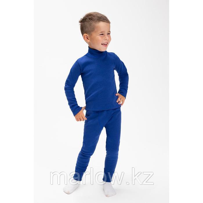 Термобельё для мальчика (водолазка,кальсоны), цвет тёмно-синий, рост 134 см (36) - фото 1 - id-p111459838