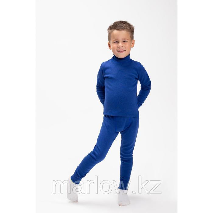 Термобельё для мальчика (водолазка,кальсоны), цвет тёмно-синий, рост 134 см (36) - фото 4 - id-p111459838