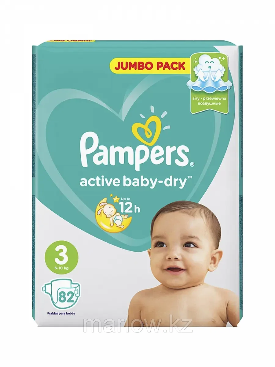 Подгузники Pampers Active Baby-Dry 6 10 кг, размер 3, 82 шт. - фото 1 - id-p111445998