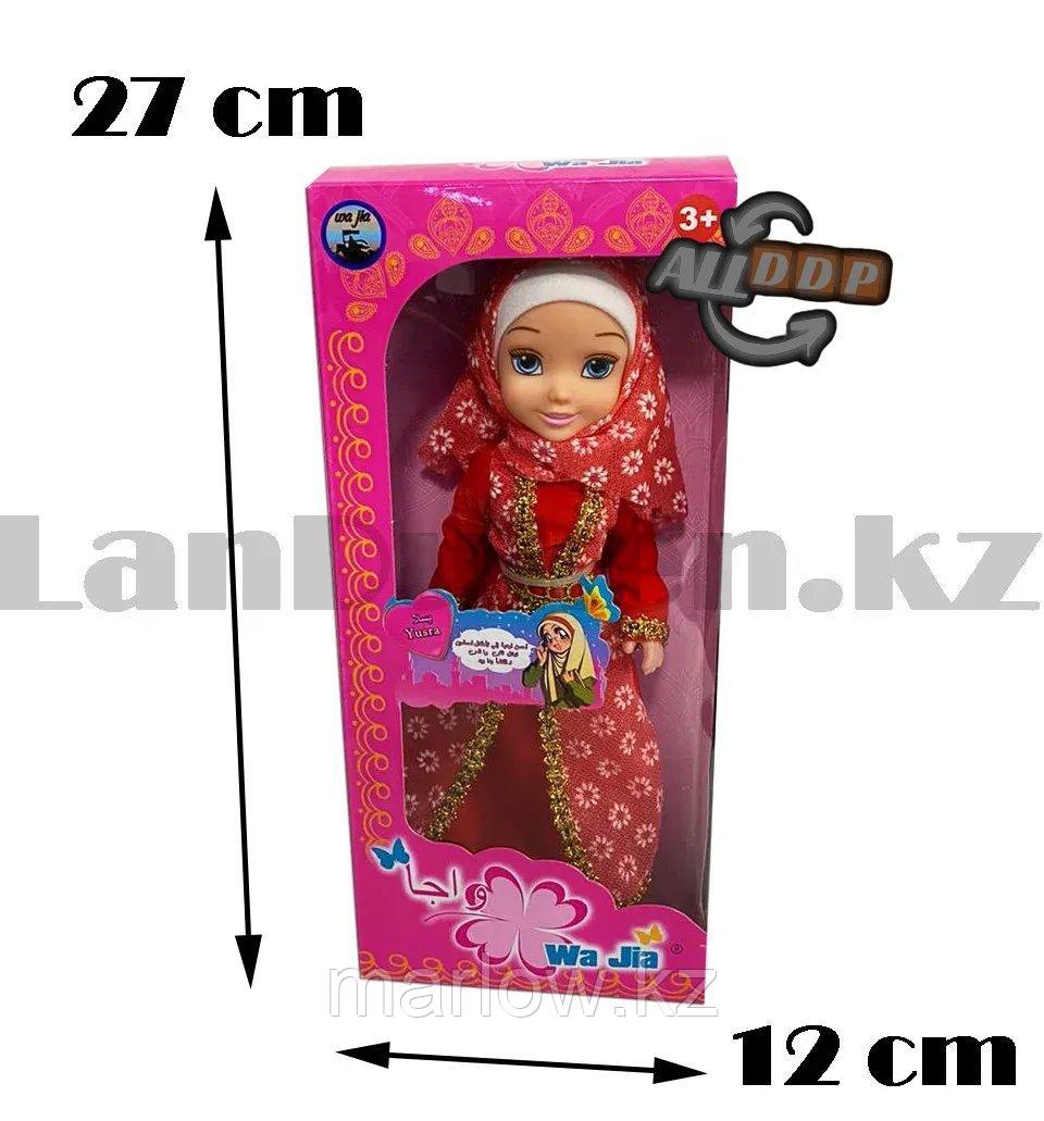 Кукла игрушечная для детей "Мусульманка в платке" 24 см в ассортименте - фото 2 - id-p111452911