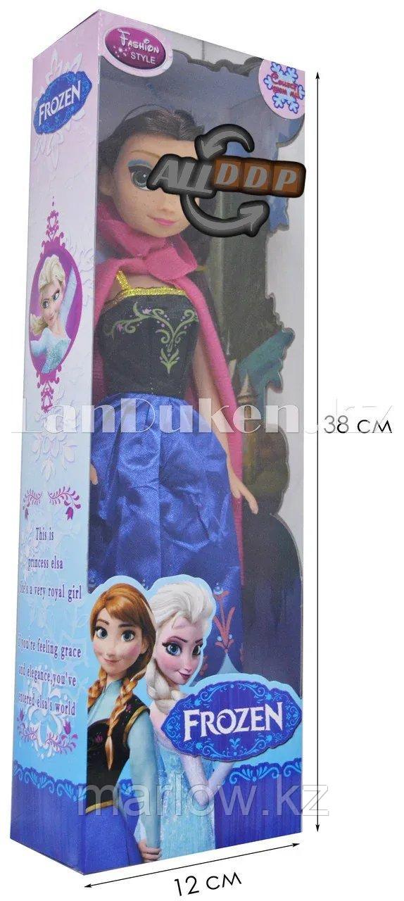 Детская музыкальная кукла Анна Холодное сердце (Frozen) 35 см - фото 3 - id-p111452912