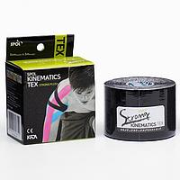 Кинезио тейп Spol Tape Strong 5 см x 5 м, чёрный