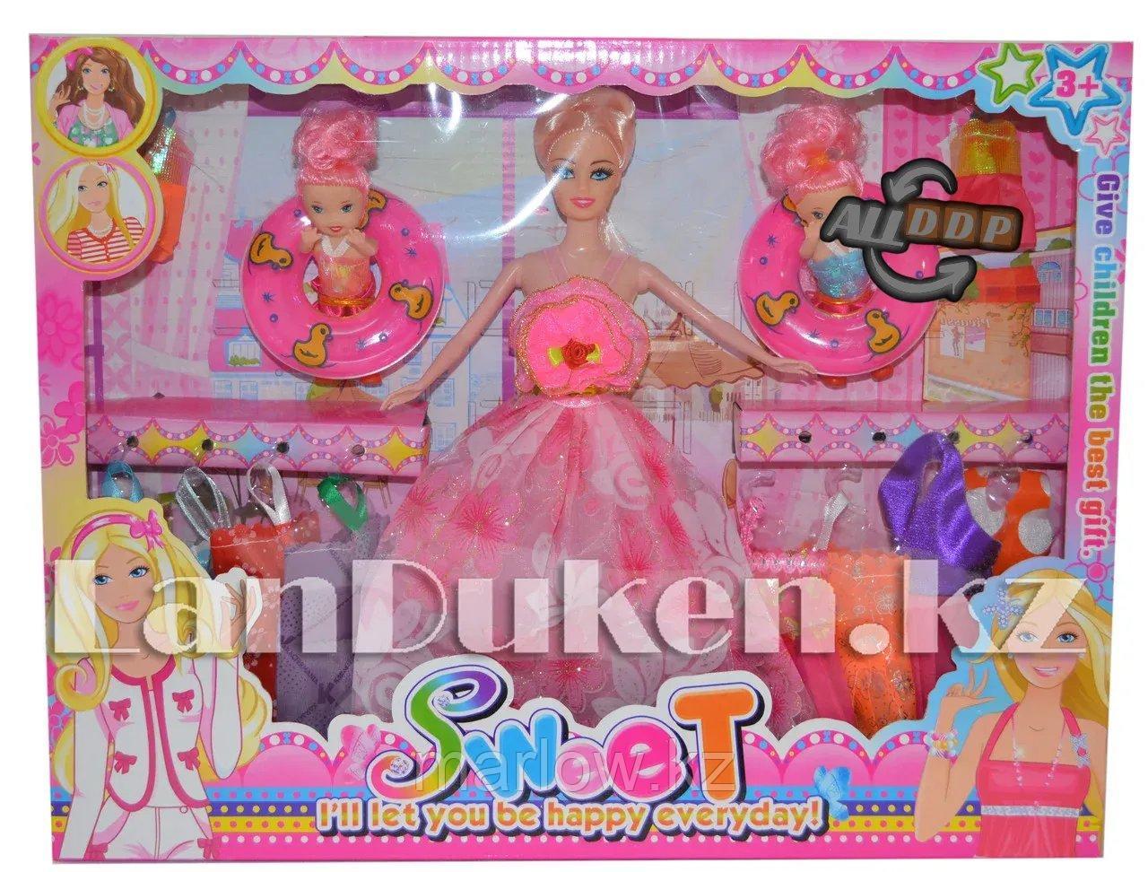 Игровой набор для девочек. "Кукла с комплектом одежды и двумя мини малышками" (Высота 28 см) Бело-Розовый - фото 1 - id-p111452931