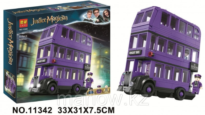 Конструктор Чемодан Ньюта Саламандера BELA 11009 аналог LEGO 75952 - фото 8 - id-p111469787