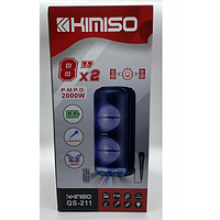 Колонка KIMISO QS-211 BT (8*2'BASS / 2000W)