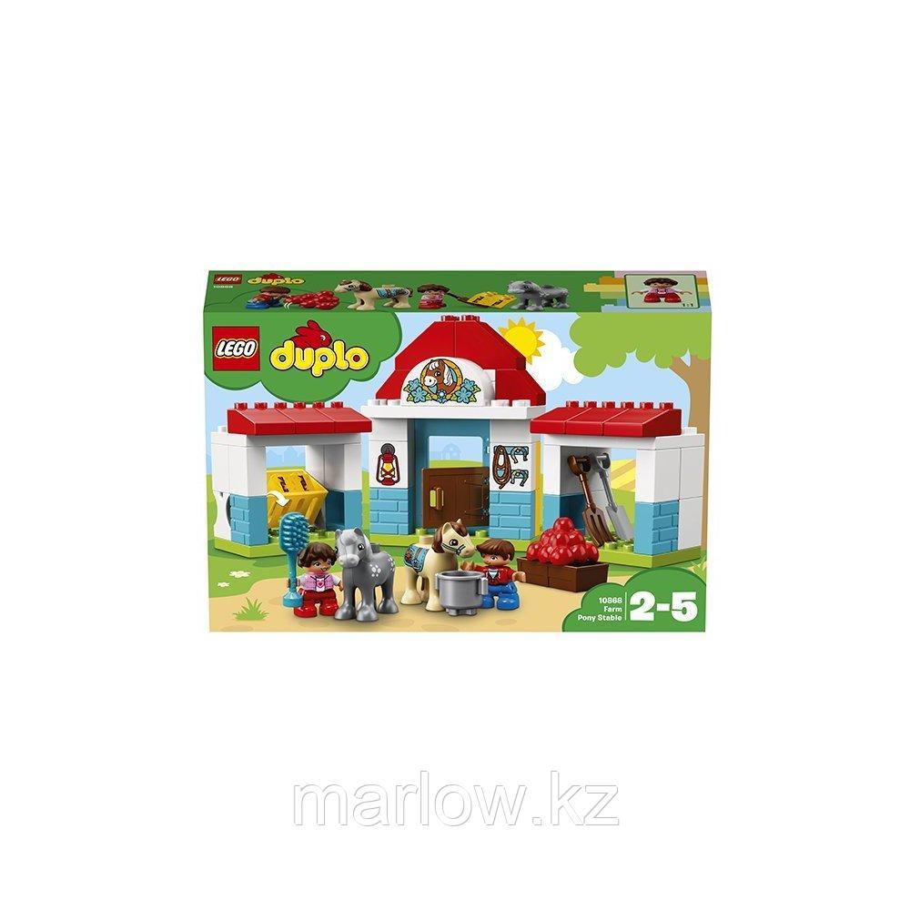 Lego Duplo 10868 Лего Дупло Конюшня на ферме - фото 8 - id-p111470789