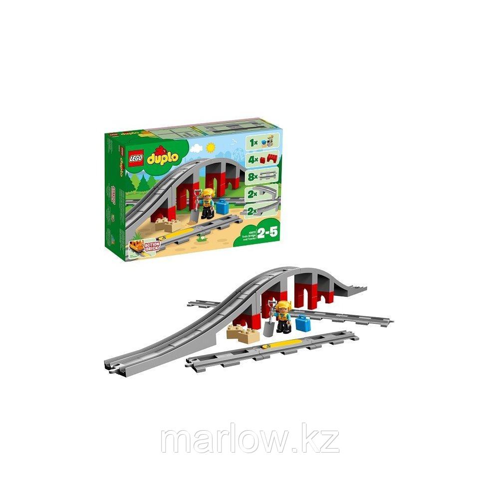 Lego Duplo 10872 Конструктор Лего Дупло Железнодорожный мост и рельсы - фото 1 - id-p111470793