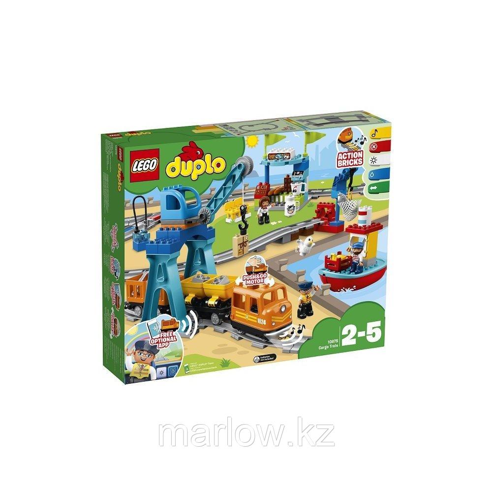 Lego Duplo 10875 Конструктор Лего Дупло Грузовой поезд - фото 3 - id-p111470796
