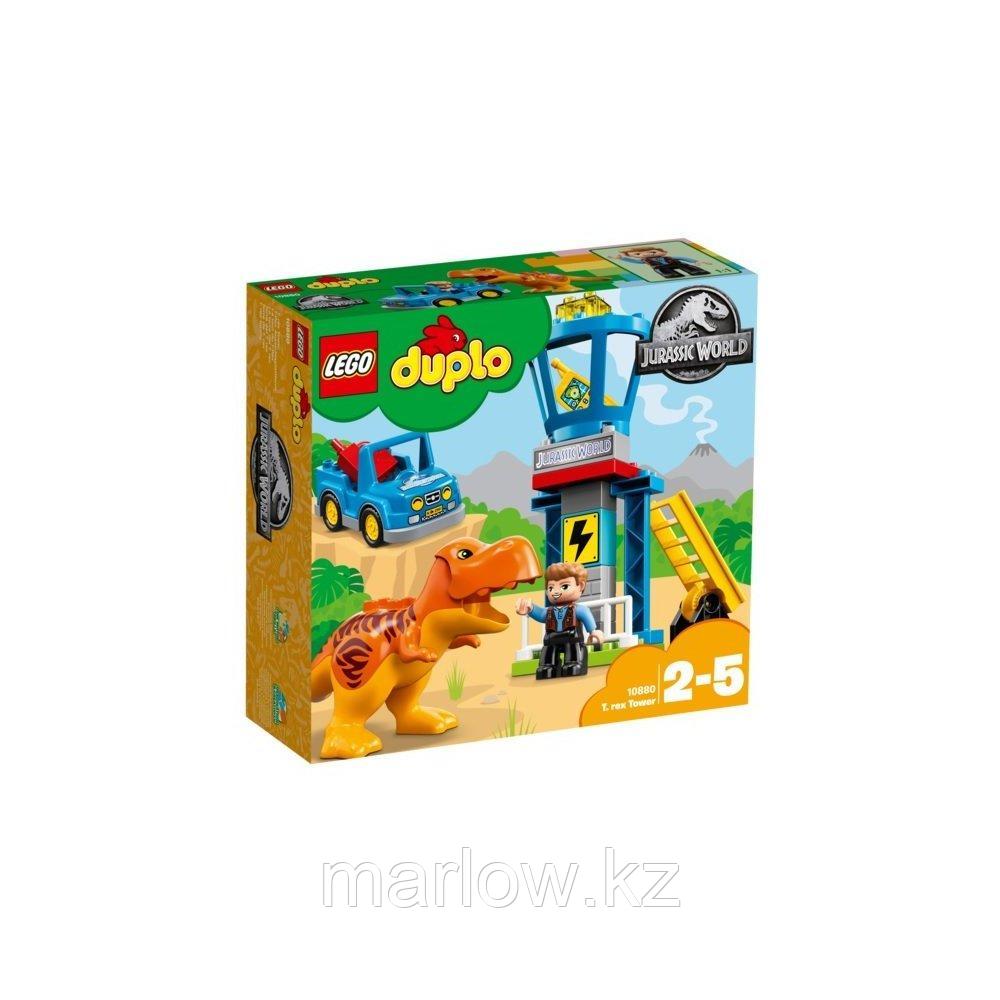 Lego Duplo 10880 Конструктор Лего Дупло Jurassic World Башня Ти-Рекса - фото 4 - id-p111470800