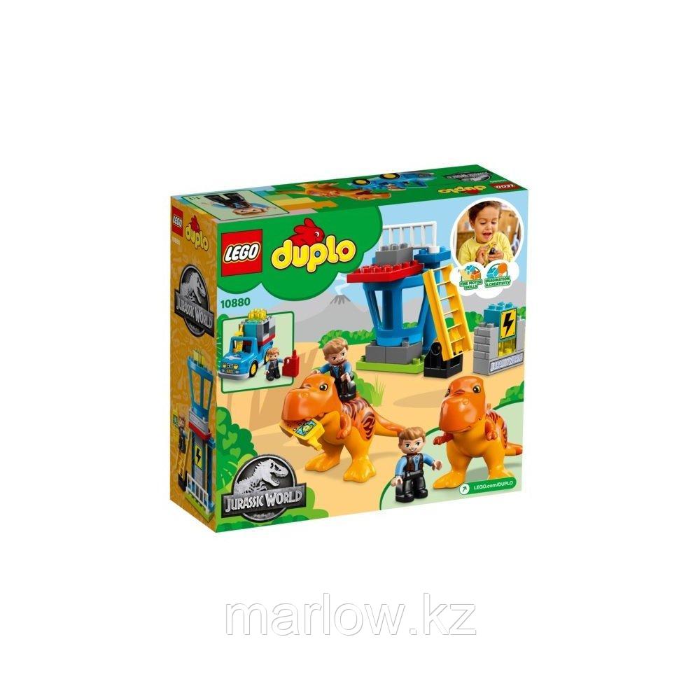 Lego Duplo 10880 Конструктор Лего Дупло Jurassic World Башня Ти-Рекса - фото 5 - id-p111470800