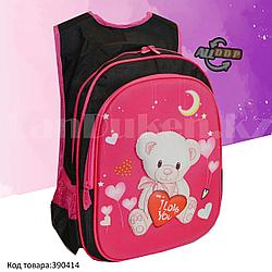 Рюкзак с ортопедической спинкой подростковый Мишка Gole розовый