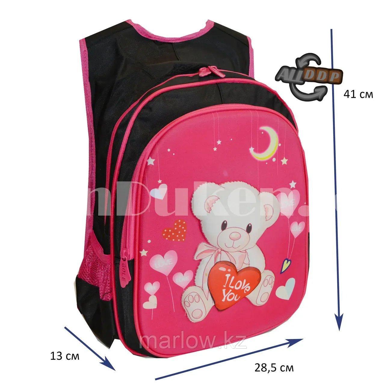Рюкзак с ортопедической спинкой подростковый Мишка Gole розовый - фото 2 - id-p111453967