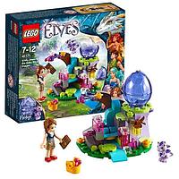 Lego Elves 41171 Лего Эльфы Эмили Джонс и Дракончик ветра