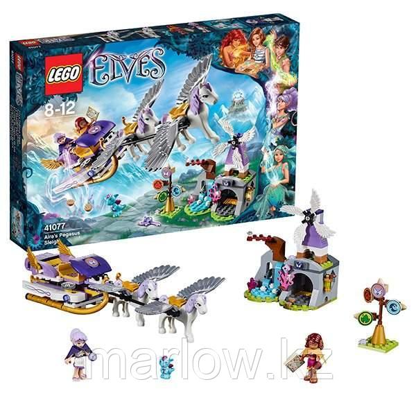 Lego Elves 41172 Лего Эльфы Приключение Дракона воды - фото 7 - id-p111470828