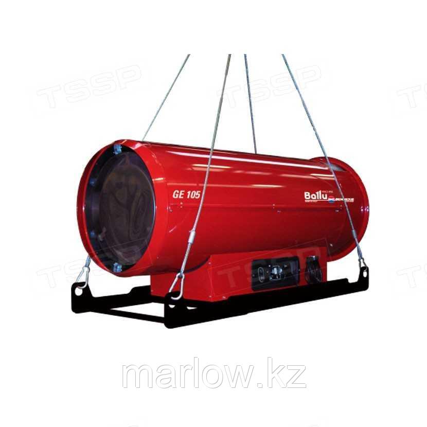 Дизельный подвесной теплогенератор прямого нагрева Ballu-Biemmedue Arcotherm GE/S 65 - фото 1 - id-p111467859