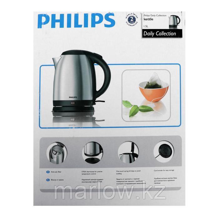Чайник электрический Philips HD9306/02, металл, 1.5 л, 1800 Вт, серебристый - фото 8 - id-p111435374