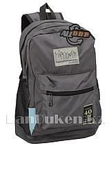Универсальный школьный рюкзак Baileda Bag с 2 отделениями серый