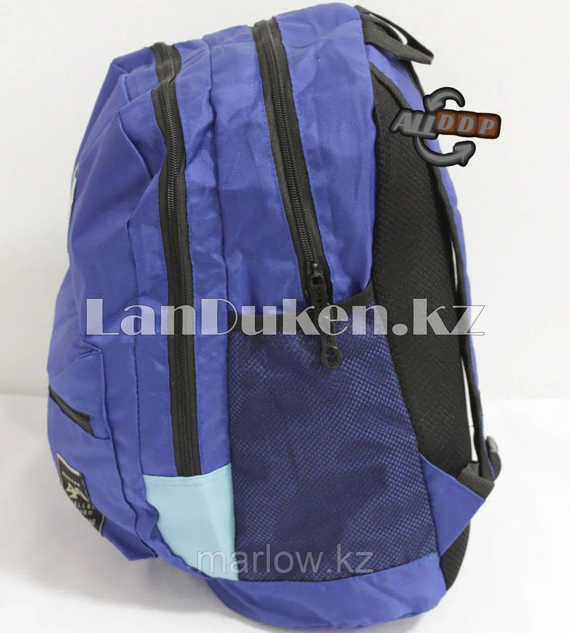Универсальный школьный рюкзак Baileda Bag с 2 отделениями синий - фото 4 - id-p111453975