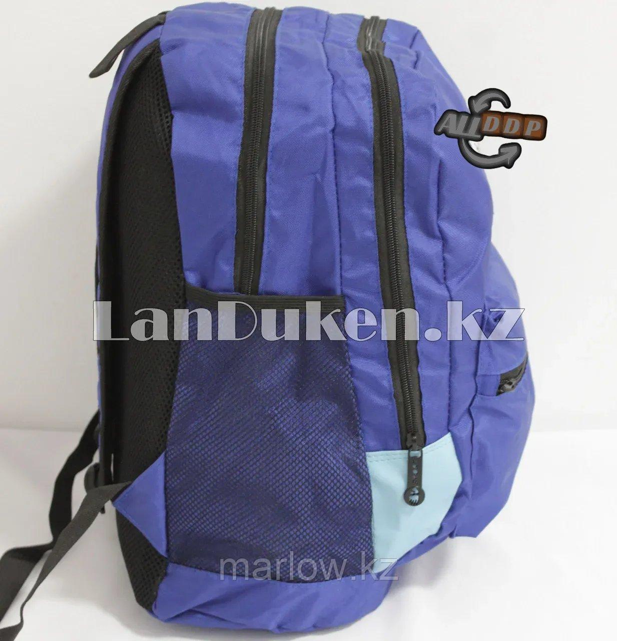 Универсальный школьный рюкзак Baileda Bag с 2 отделениями синий - фото 5 - id-p111453975
