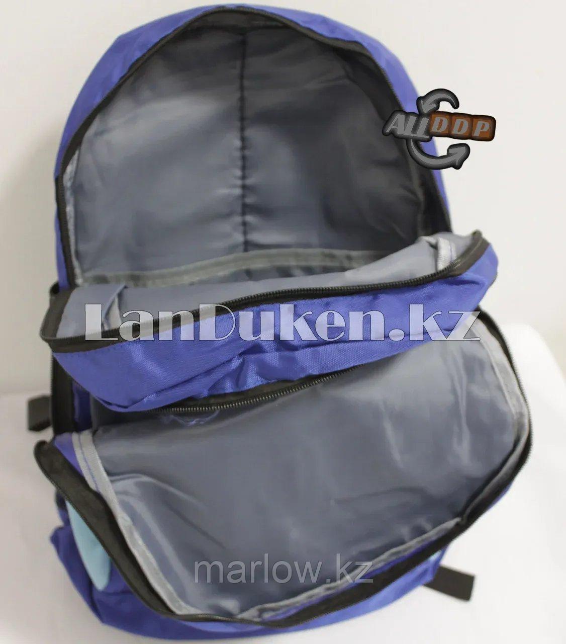 Универсальный школьный рюкзак Baileda Bag с 2 отделениями синий - фото 6 - id-p111453975