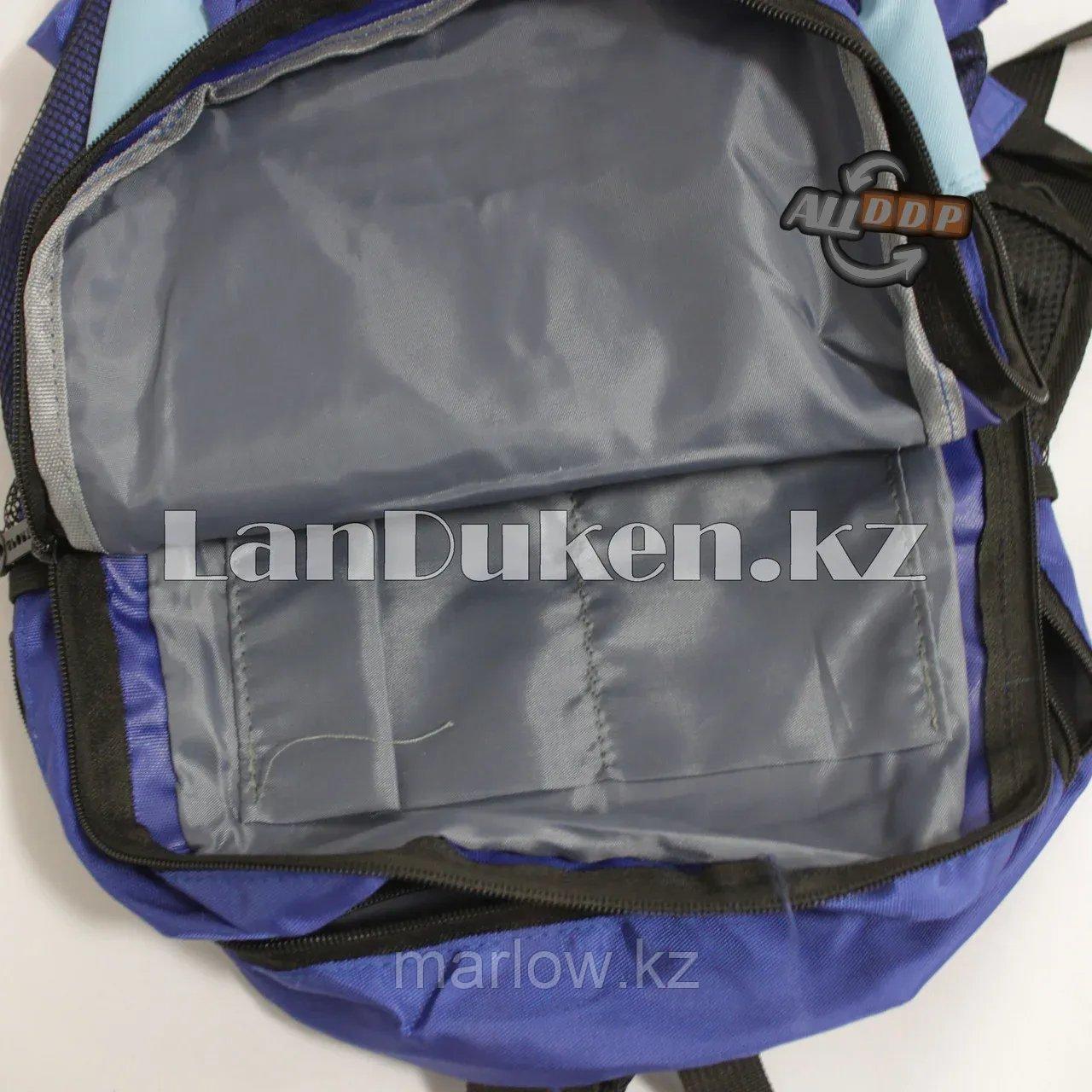 Универсальный школьный рюкзак Baileda Bag с 2 отделениями синий - фото 7 - id-p111453975