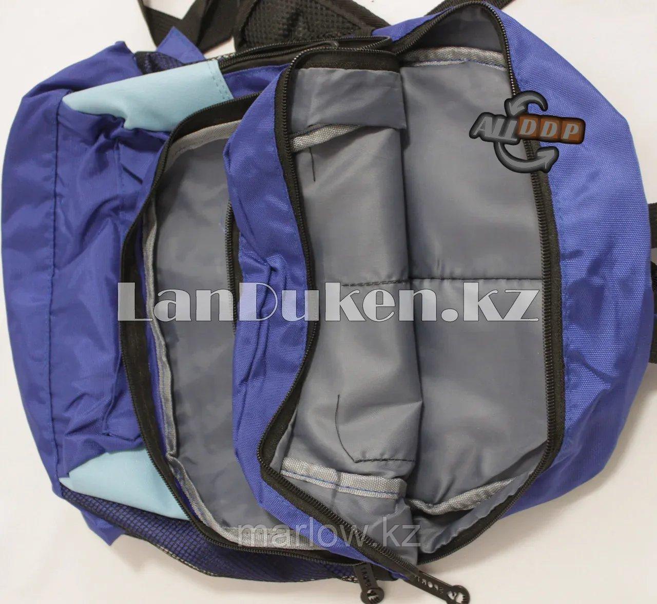 Универсальный школьный рюкзак Baileda Bag с 2 отделениями синий - фото 8 - id-p111453975