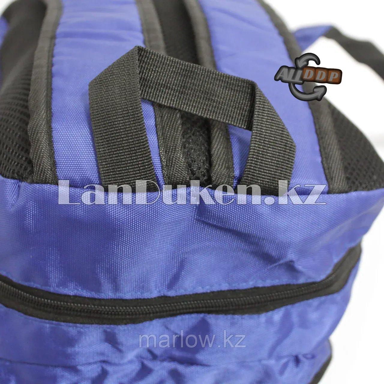 Универсальный школьный рюкзак Baileda Bag с 2 отделениями синий - фото 9 - id-p111453975