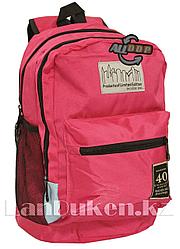 Универсальный школьный рюкзак Baileda Bag с 2 отделениями розовый