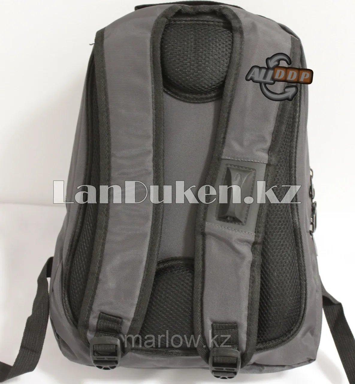 Универсальный школьный рюкзак с ортопедической спинкой 2 отделения город серый - фото 2 - id-p111453978