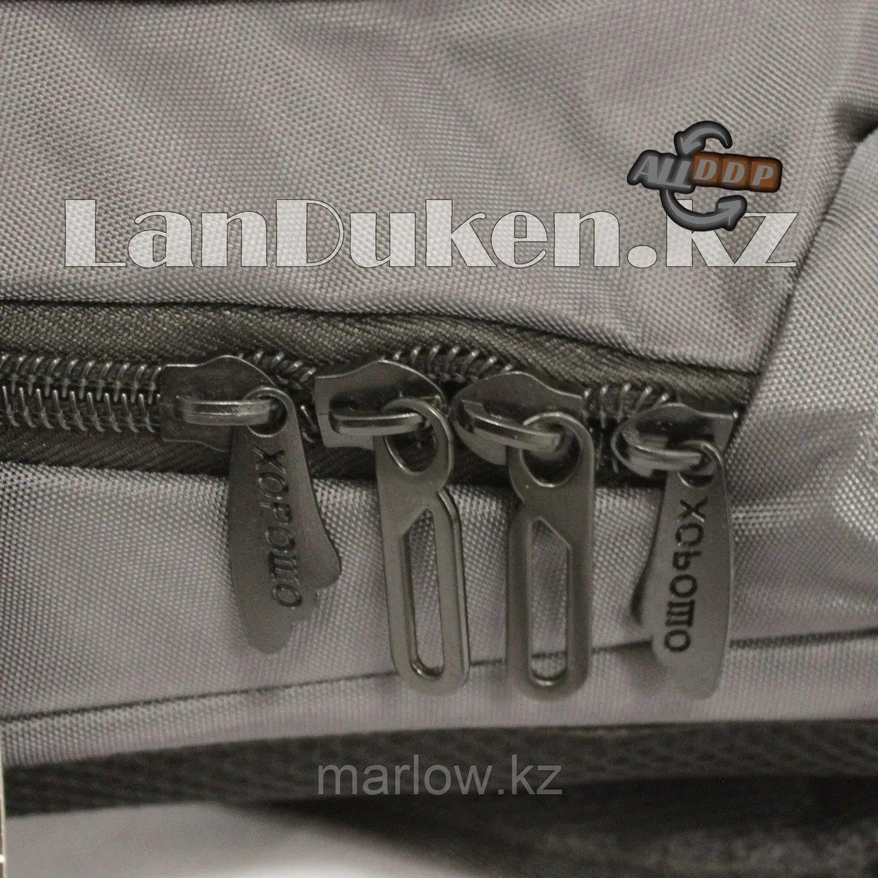 Универсальный школьный рюкзак с ортопедической спинкой 2 отделения город серый - фото 8 - id-p111453978