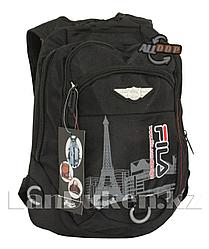 Универсальный школьный рюкзак с ортопедической спинкой 2 отделения город черный