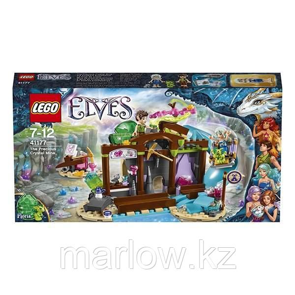 Lego Elves 41177 Лего Эльфы Кристальная шахта - фото 3 - id-p111470833