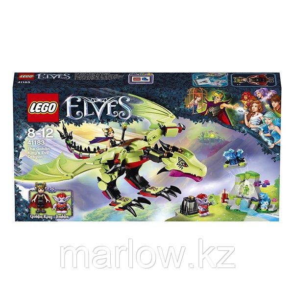 Lego Elves 41183 Лего Эльфы Дракон Короля Гоблинов - фото 8 - id-p111470839
